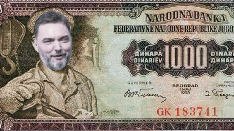 Ne zapomaže Staša Košarac za interesima države, nego Pavgorda